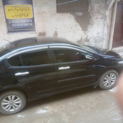 family car ha condition Bouhat achi Ha . 100% Eng Suspension 100%