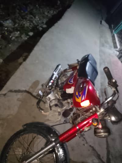 united bike 70 21 model for sale