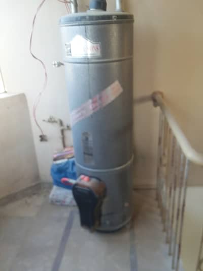 Rafi & Sons gas Geyser for urgent sale