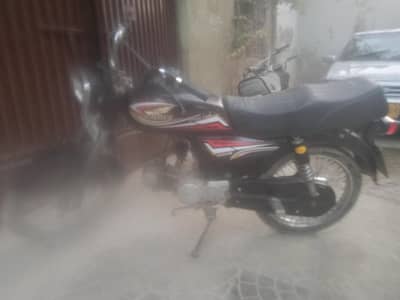 urjent sale super power 2016  gohor green city