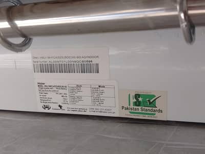 Haier Split Inverter AC 1.5 Ton (HSU-18HFCA) – Excellent Condition