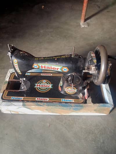 haire sewing machine