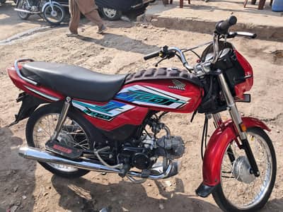 HONDA DREM 70CC