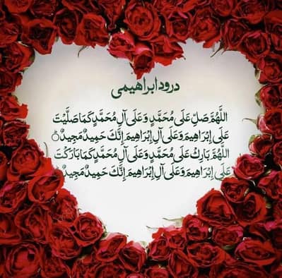 Baby care taker ya cooking.