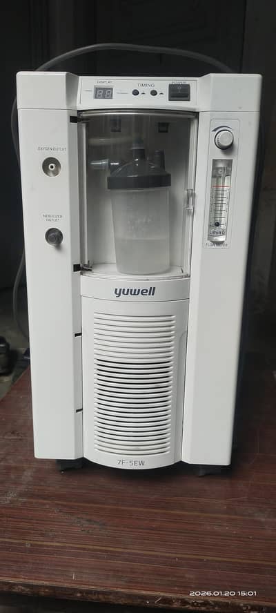 Yuwell Oxygen Concentrator