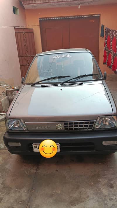 Mehran vx 2017 18 registration