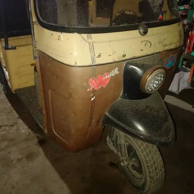 sazgar Raksha for sale urgent
