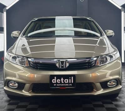 Honda civic 2015 model UG full option(not for investors)