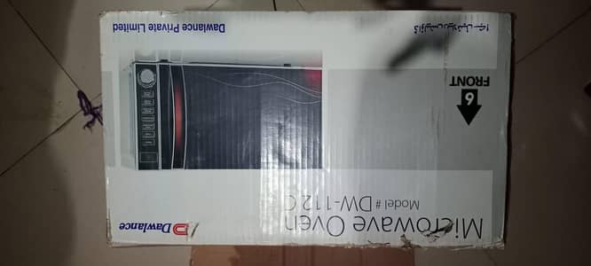 Microwave oven DW-1120