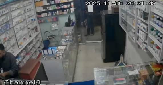 Pharmacy running setup