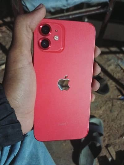 IPHONE 12 64GB JV NON PTA