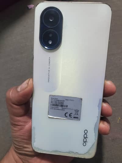 all is OK  0320 7427621