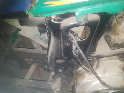 all ok frame wald hy copy latter chileyar