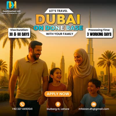 Dubai Done Base Visa | Sharjah & Abu Dhabi Done Base | Umrah Packages