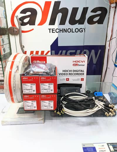 CCTV Camera Package | Dahua Hikvision Complete Setup