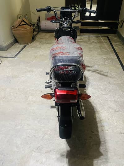 SuperStar OpenLatter 2025