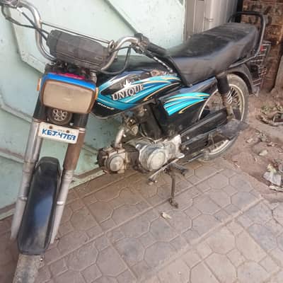 سپر سٹار2010کورنگی