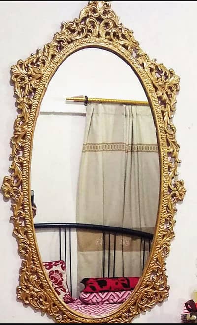 Stylish Oval mirror