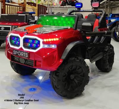 Kids jeep | kids electric jeep | Battery operated | Cash on Delivery