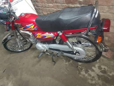 road prince Bick sale