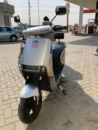 Ramza G7 Electric scooty