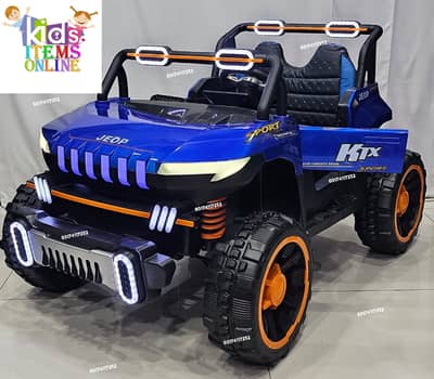 Kids car | kids electric car | kids two seater jeep | kids jeep | bike