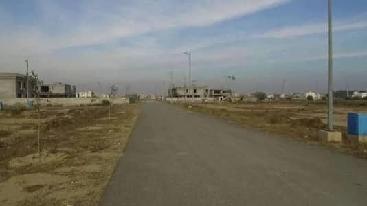DHA Phase 9 Town | 5 Marla Plot | Demand Location | Best Price
