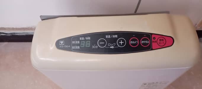 heater A lone  condition  beautiful design