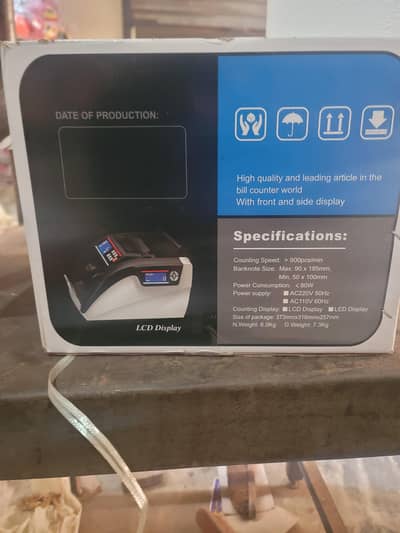 not checker Masheen braind new