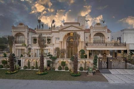 Farm House For Rent for Daily Basis In Lahore & Weeding & Guest House & Farmhouse