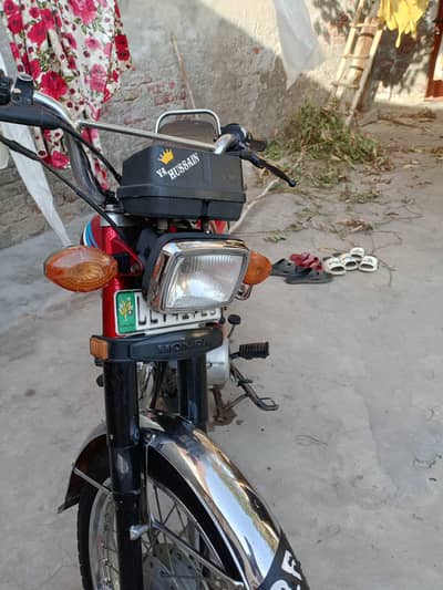 Honda 125