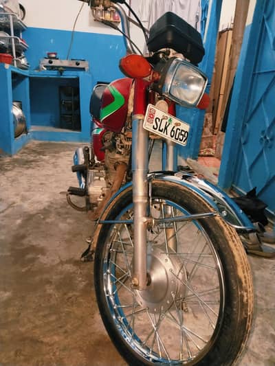 ہونڈا 125 2014 ماڈل سکر نمبر ریڈ کلر ڈاکومنٹ سی پی ایل سی کلیر