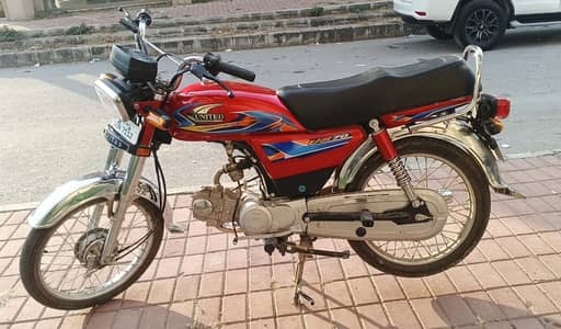 United US 70 2026 Urgent For Sale | Need Money | United US 70 2026