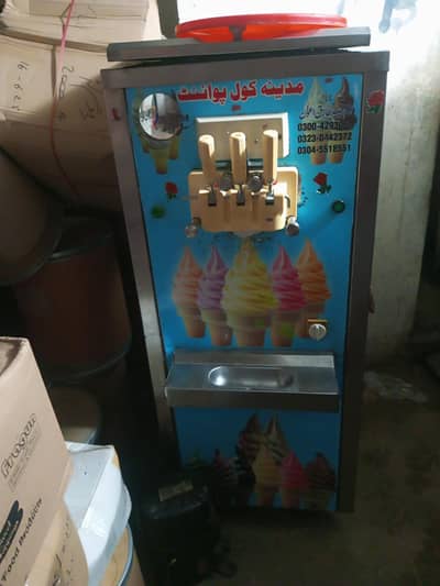 ice cream machine for sale Rawalpindi