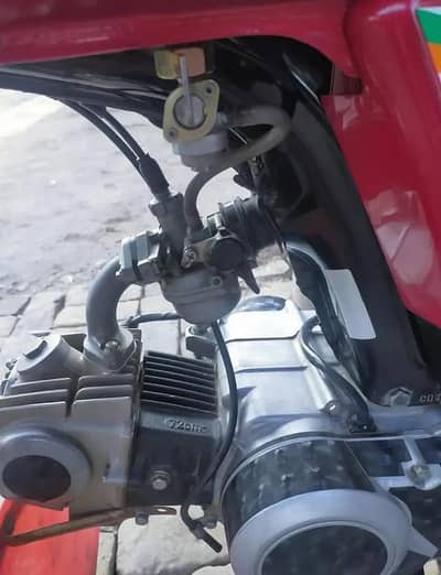 Honda 70 cc bike urgent for sale WhatsApp number 0331=96=81=093