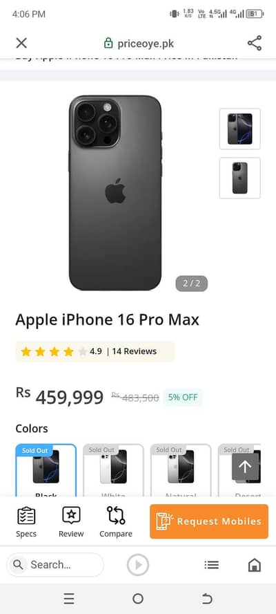 I phone 16 promax