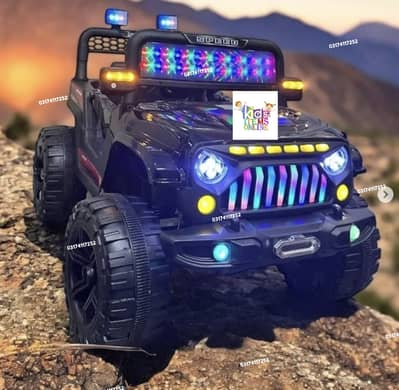 Kids car | kids jeep | kids electric car | kids electric jeep | bike