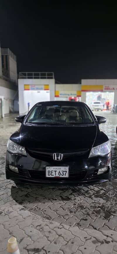 Honda Civic VTI-Oriel Prosmatic UG