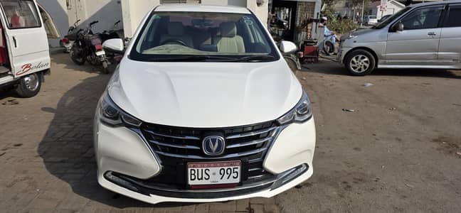 Changan Alsvin 2021