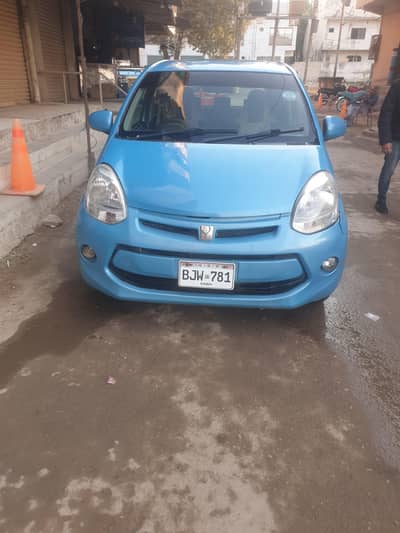 Toyota Passo 2014/2017 XL Sofa Seat