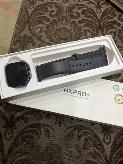 Hk pro +