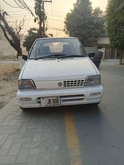 Mehran 2005