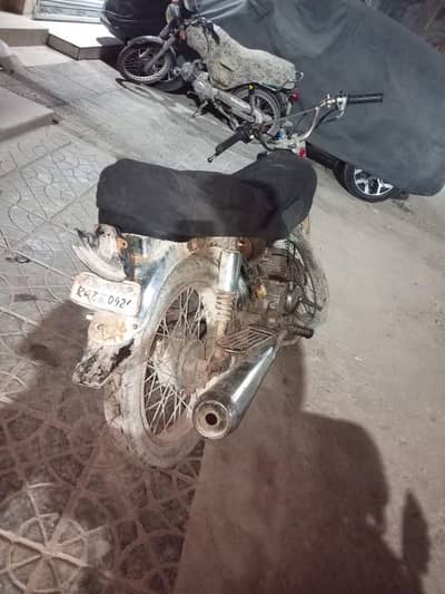 Karachi num papers complete (03142596461)