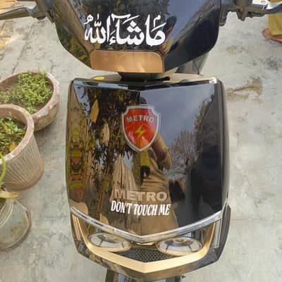 Metro M6 Electric scooter