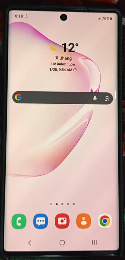 Samsung Galaxy Note 10 5g Korean Manufacturer