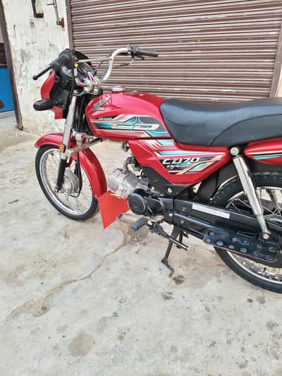 Honda Cd 70 Dream