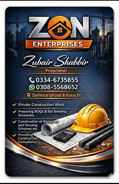 Construction & BOQ Experts | ZON Enterprises