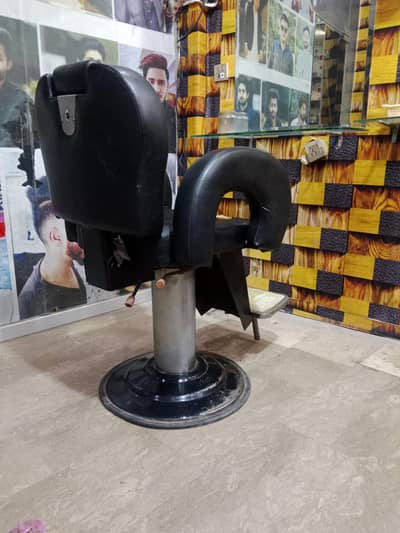 Hair salon chair