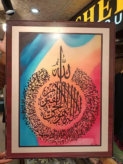 Frame Scenery For Sale