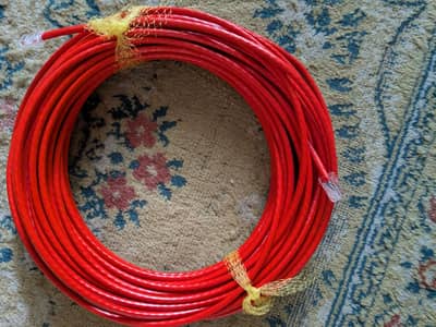 Lan cable 24 meter